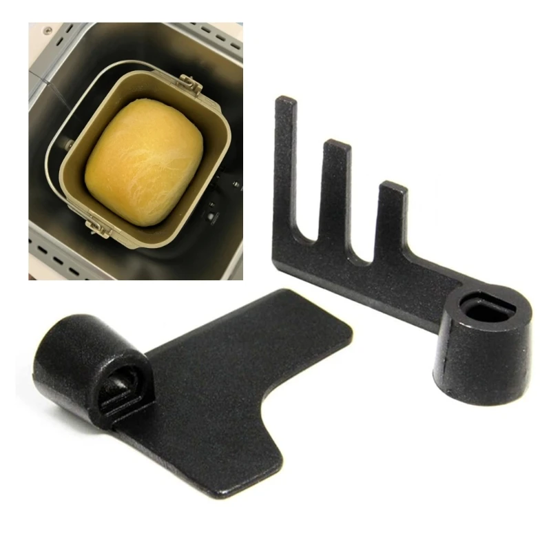 2 Pieces Bread Machine Attachments Bread Maker Paddles Metal Material for Mixer