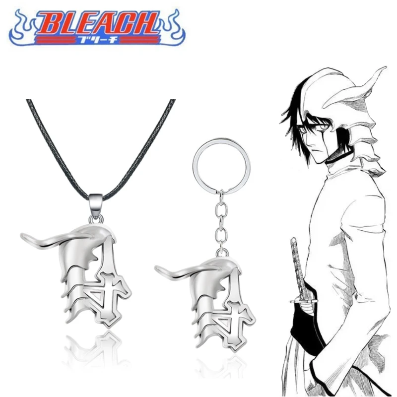 Ulquiorra Cifer Popular Anime 2D Peripheral Character Same Style Mask Pendant Keychain Cosplay Costumes Props Fashion Jewelry