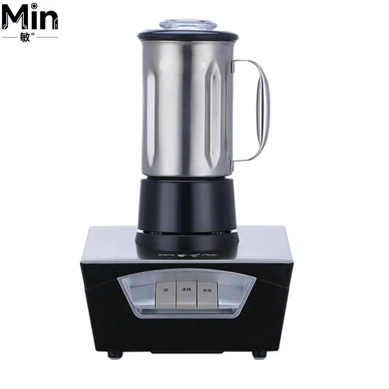 600W 800ml Stainless Steel Fully Automatic Professional Tea Extractor Machine Blender for Commercial Tea Shop MD-186T MD-185T