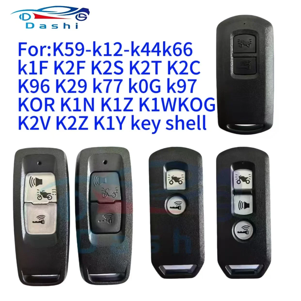 Da Shi Honda Remote… - image