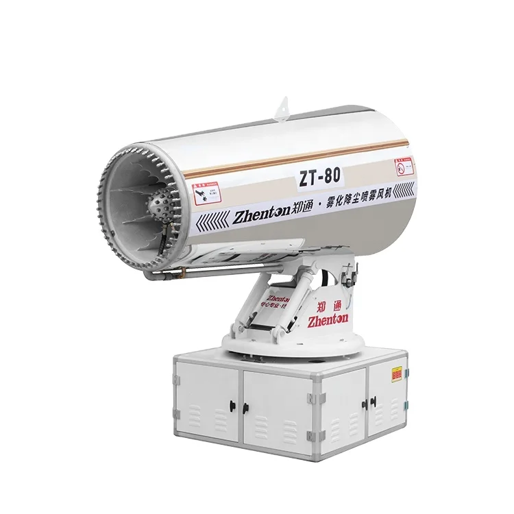 Fahrzeugmontierte Staubunterdrückung Nebelkanone Maschine Gartensprüher Pumpen Wassersprühpumpe Landwirtschaft mit CE-Metallstahl