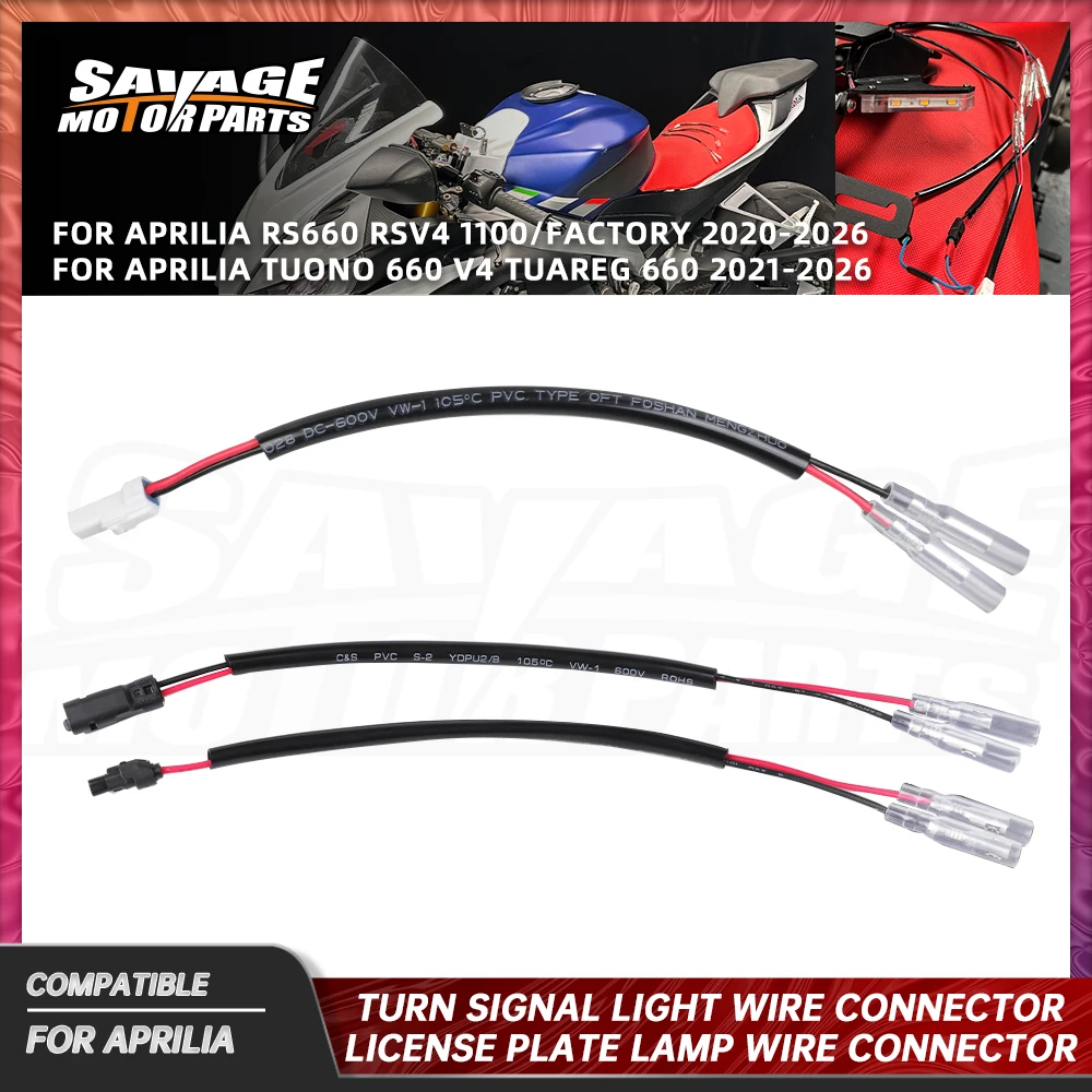 

For Aprilia RS660 RSV4 2026 Turn Signal Cable Adapter Plug Connector Tuareg 660 Tuono 660 V4 License Plate Light Wire Connector