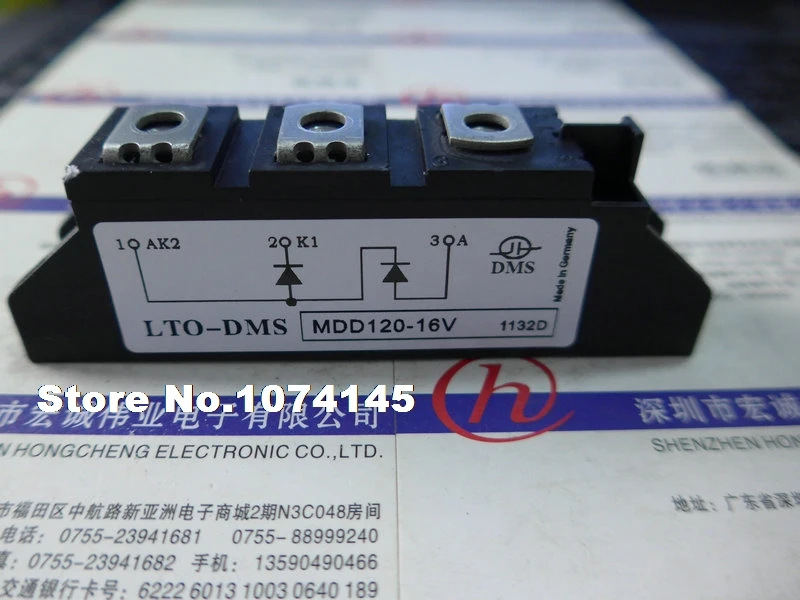 

MDD120-16V IGBT power module