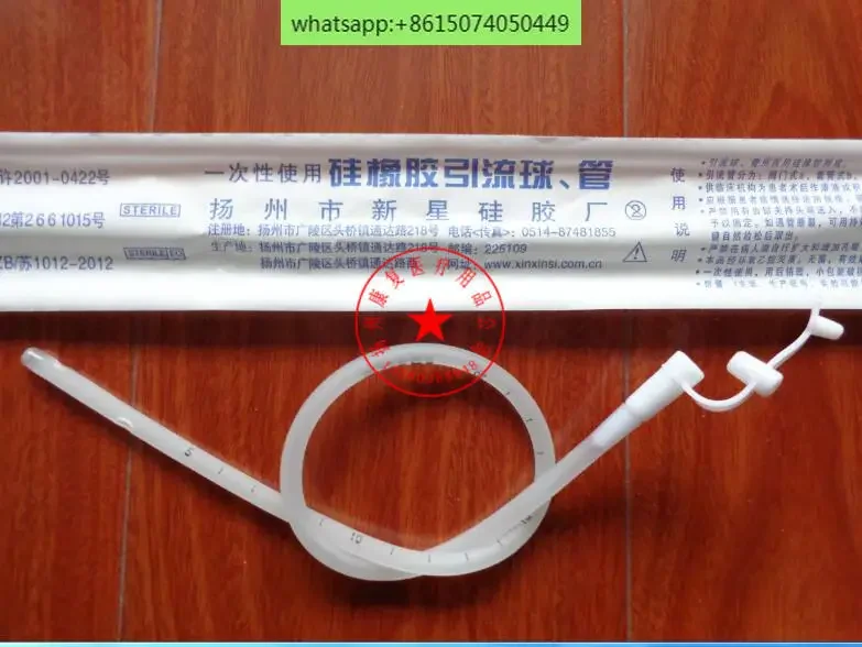 Disposable silicone rubber drainage tube, thoracic and abdominal drainage tube drainage ball, medical silicone tube