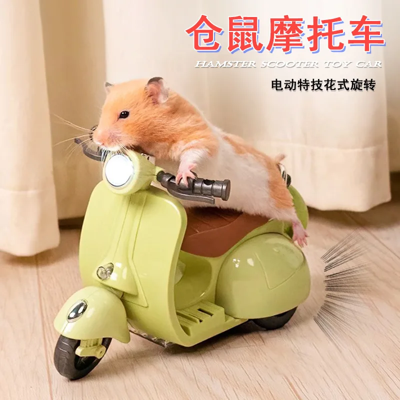 

Children's Electric Motorcycle Hamster Toys Hamsters Stunt Motorcycle Pet Electric Tricycle Guinea Pig Toys Pet Products