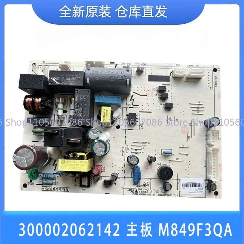 Applicable, Gree Air Conditioner Internal Machine 300002062142 Main Board M849F3QA Circuit Board GRJ849-A91