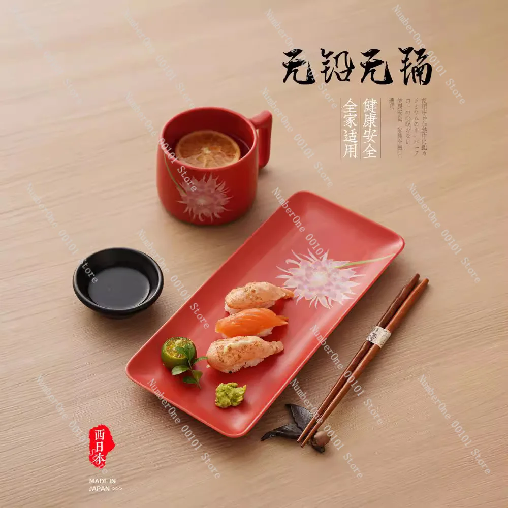 Japanese Sushi, Palace Style Dessert, Breakfast Plate Mug Housewarming Tableware