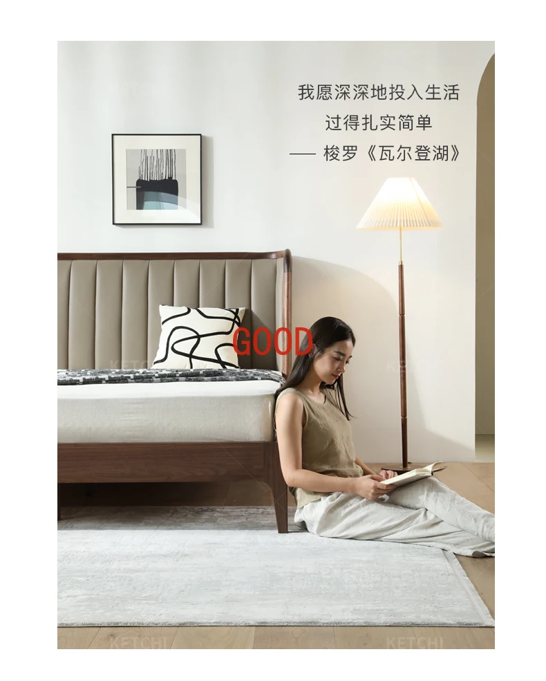 Скандинавская кровать из массива дерева, Современная Минималистичная двойная кровать для главной спальни, новая деревянная кровать в китайском стиле из черного ореха, 1,8 м