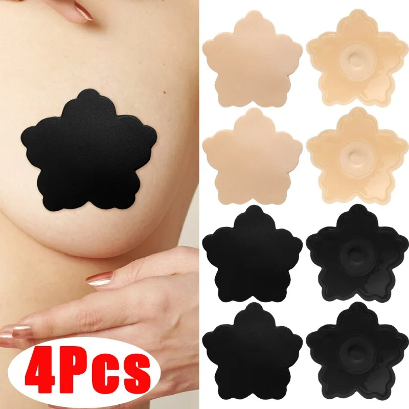 Women Invisible Nipple Cover Reusable Adhesive Petals Breast Chest Bra Strapless Skin Black Nipple Sticker Pad for Party Dresses