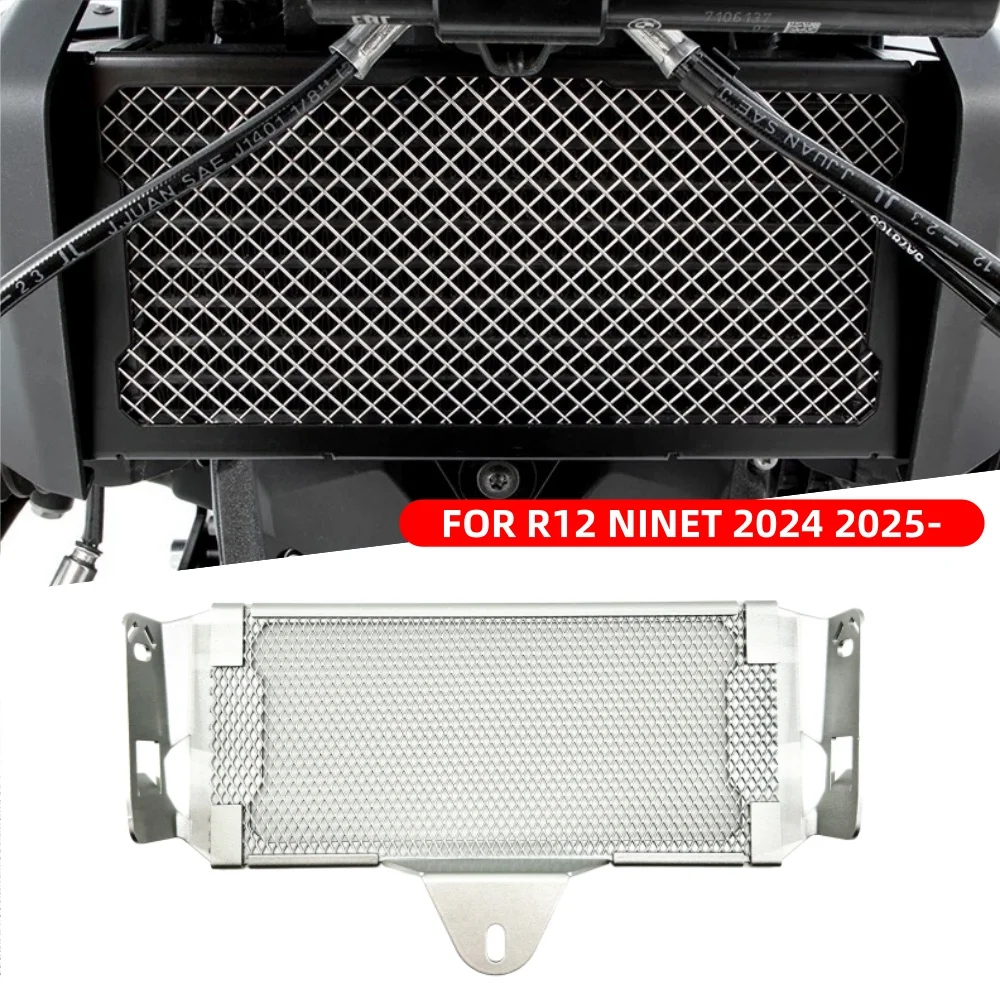 

radiator guard grille protective cover accessories For R12 motorcycle accessories BMW R 12 NINE NINE T 2024 2025-