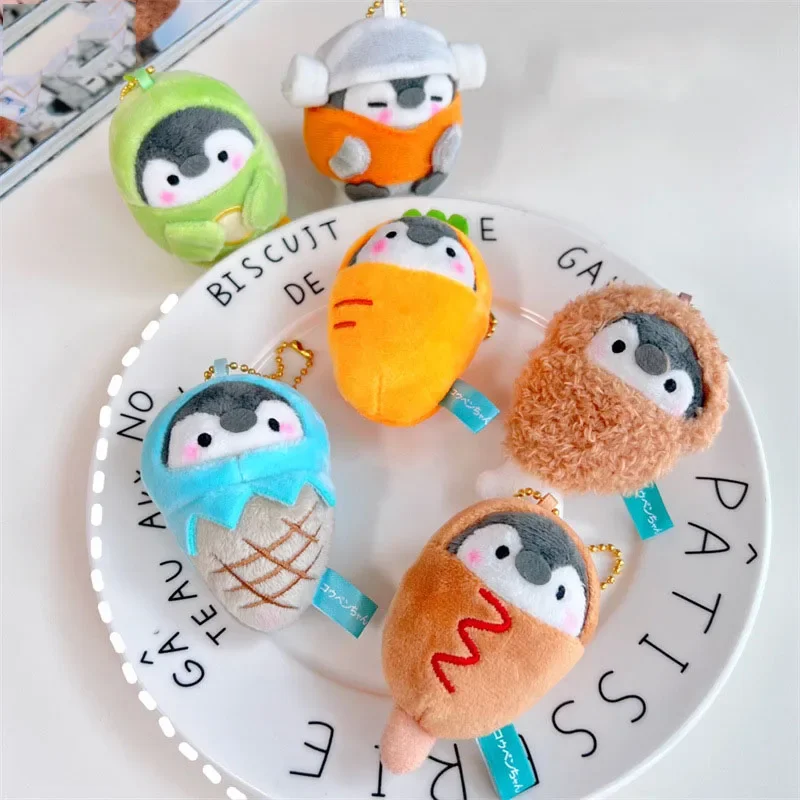 1 Pcs Kawaii Animal Penguin Plush Dolls Carrot Dinosaur Ice Cream Penguin Soft Stuffed Plush Pendant Keychain Toys Kids Gifts