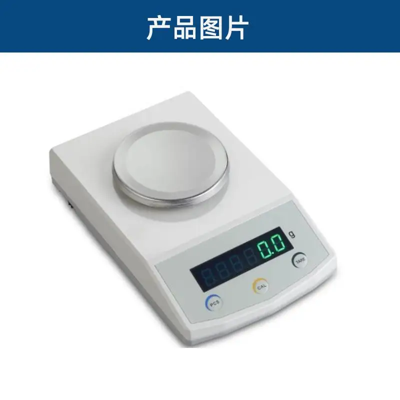 Explosion-proof electronic balance 100g~ 30kg weighing sensor aluminum alloy