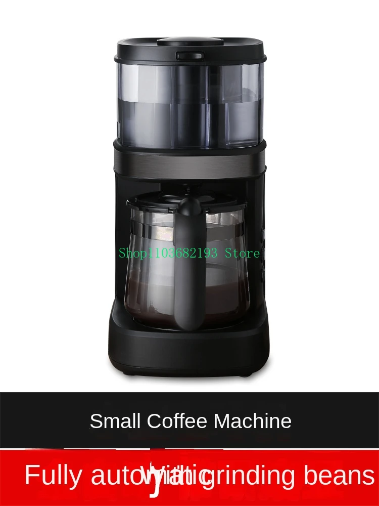 Coffee Machine Household Small Automatic Grinding All-in-One Machine American with Grinding Beans Freshly Ground Dripper