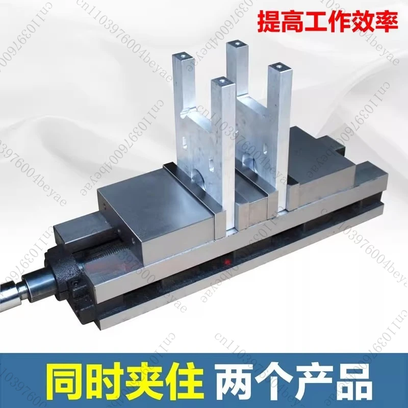 Fixed Two-Way Milli…