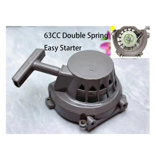 Manual Puller Easy Double Spring Recoil Starter For 2T GD630 63cc 1E48F 80CC 1E53F Brush Cutter Earth Drill Goped Engine Motor