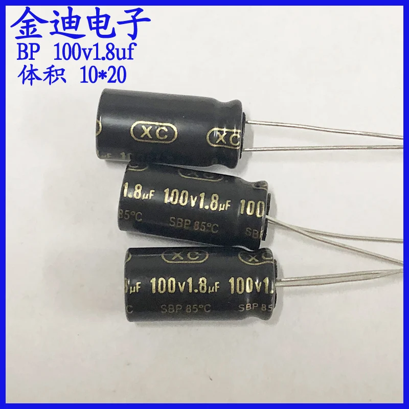 

20PCS 1.8uf high-frequency division BP non-polar audio electrolytic capacitor 100V 1.8uf 10X20mm