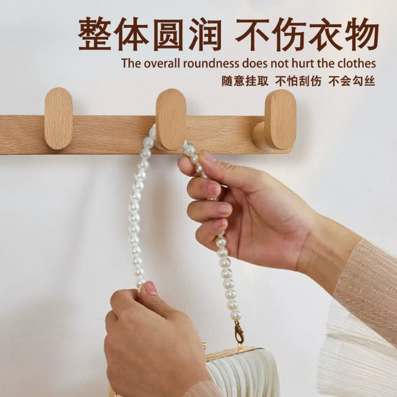 Nordic Solid Wood Hook No Punching Creative Clothes Hook Door Back Wall Clothes and Hats No Punching Hook