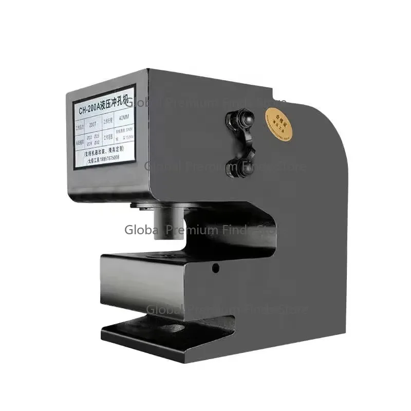 JT CH Series Hydraulic Punching Machine for Copper/Aluminum Plates with PLC Core Components Aperture Range