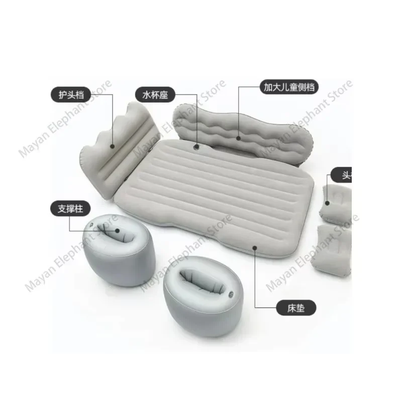 Rest Inflatable car Car travel bed suitcase Sleep bed Air mattress Outdoor sofa inflatable travel camping