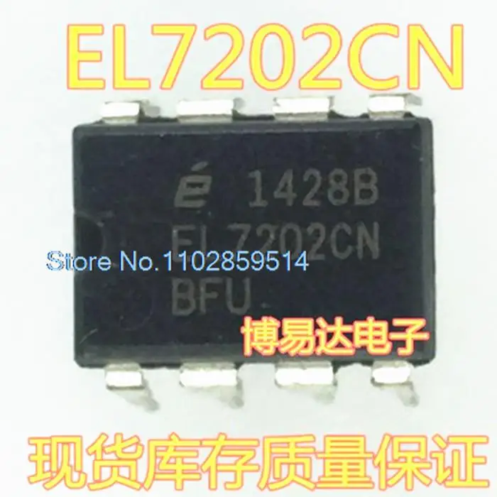 

10PCS/LOT EL7202CN DIP-8 EL7202 ic