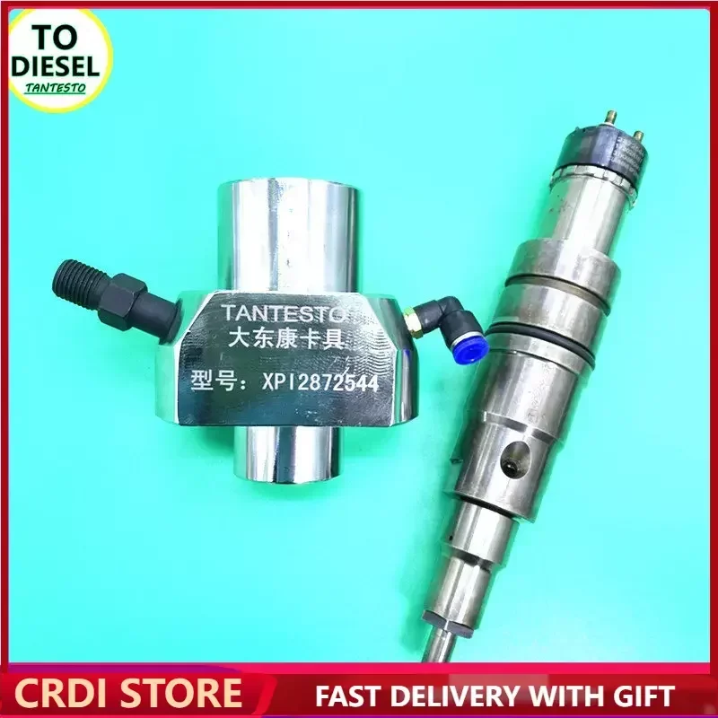 

XPI Injector Oil Return Clamp Adaptor Repair Tool for CUMMINS 2872544 SCANIA