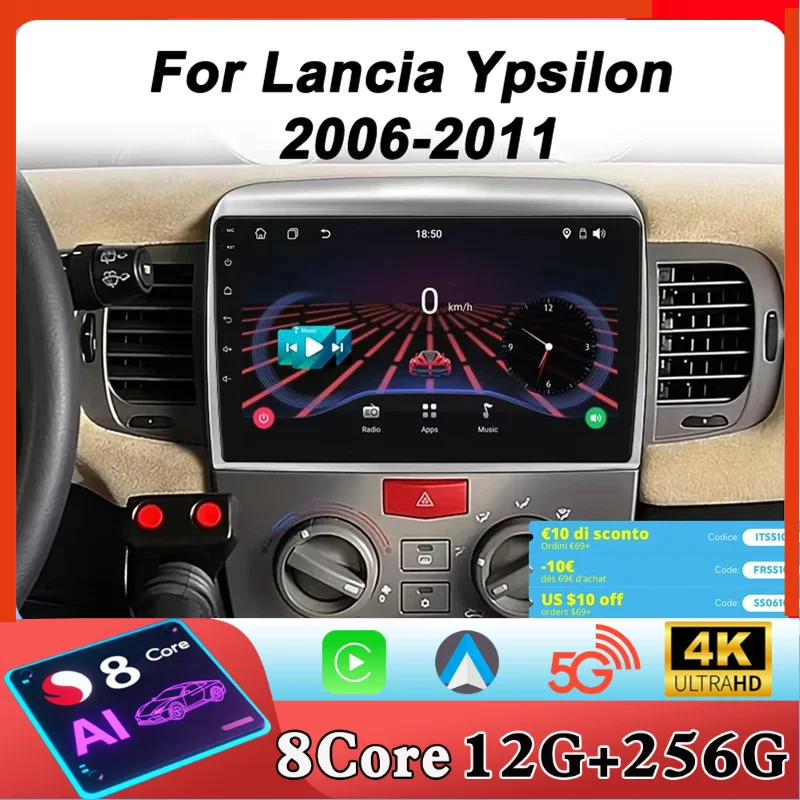 Car Video Player Fo…