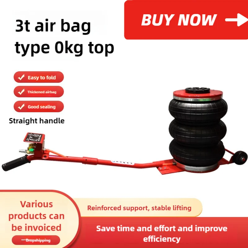 Top 3t Pneumatic Inflatable Steel Air Bag Thickened 0kg Car Jack For Oil And Tire Change