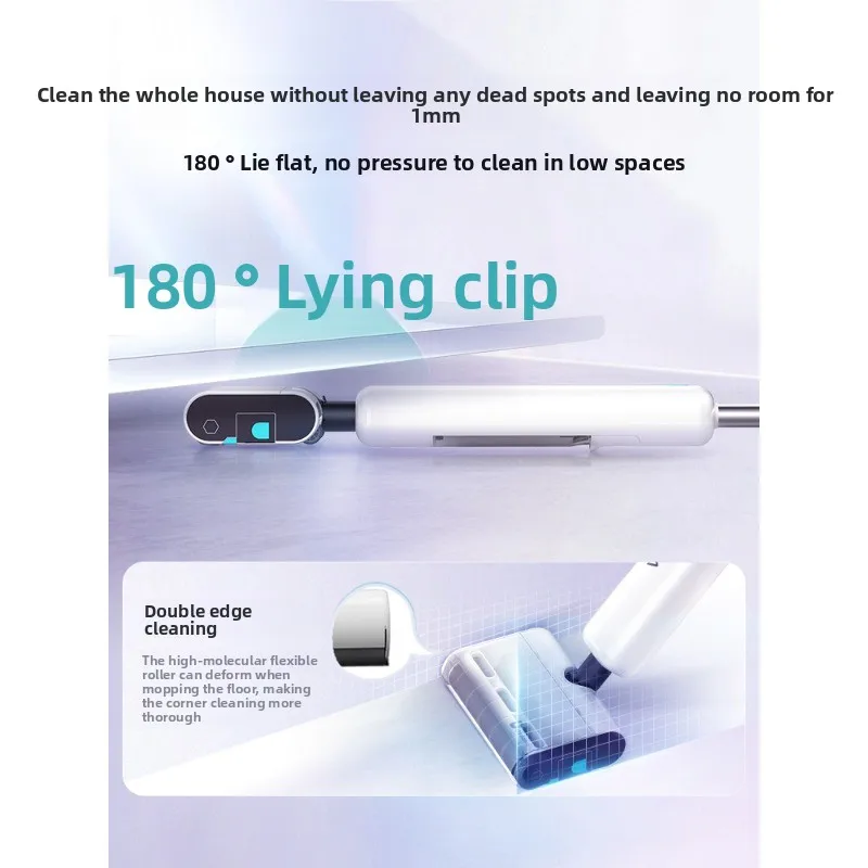 Intelligent washing machine lying flat 0 wrapping, sweeping and mopping machine sterilization