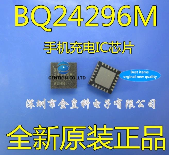 

10 шт. BQ24296M BQ24296MRGER QFN микросхема для зарядки телефона в наличии 100% новый и оригинальный