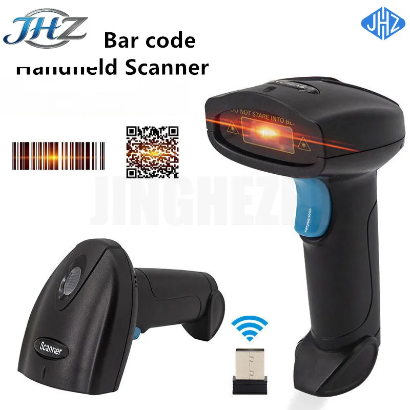 JHZ for U Series Supermarket Cashier 2.4G Wireless Bluetooth 1D/2D Bar Code Scanning Gun Logistics Express Self sensing Wired Sc
