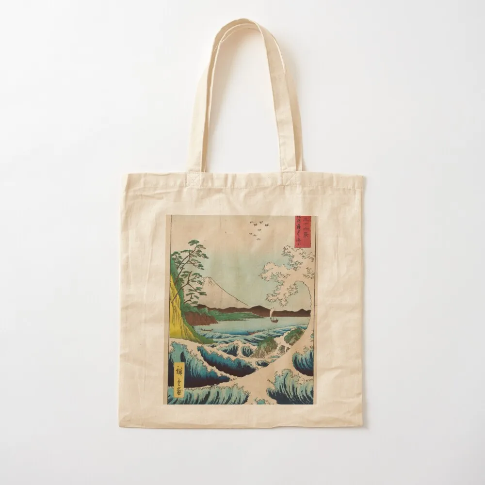 Hiroshige, Utagawa (1797-1858) - Mount Fuji and waves - Japanese woodblock print Tote Bag custom fabric bag Canvas Tote Bag