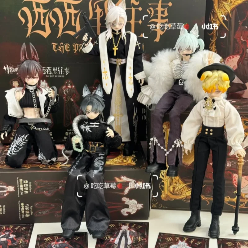 

New Genuine Sicily Past The Story Series 1/8 Mjd Blind Box Mystery Box Caixa Caja Dolls Gift Anime Action