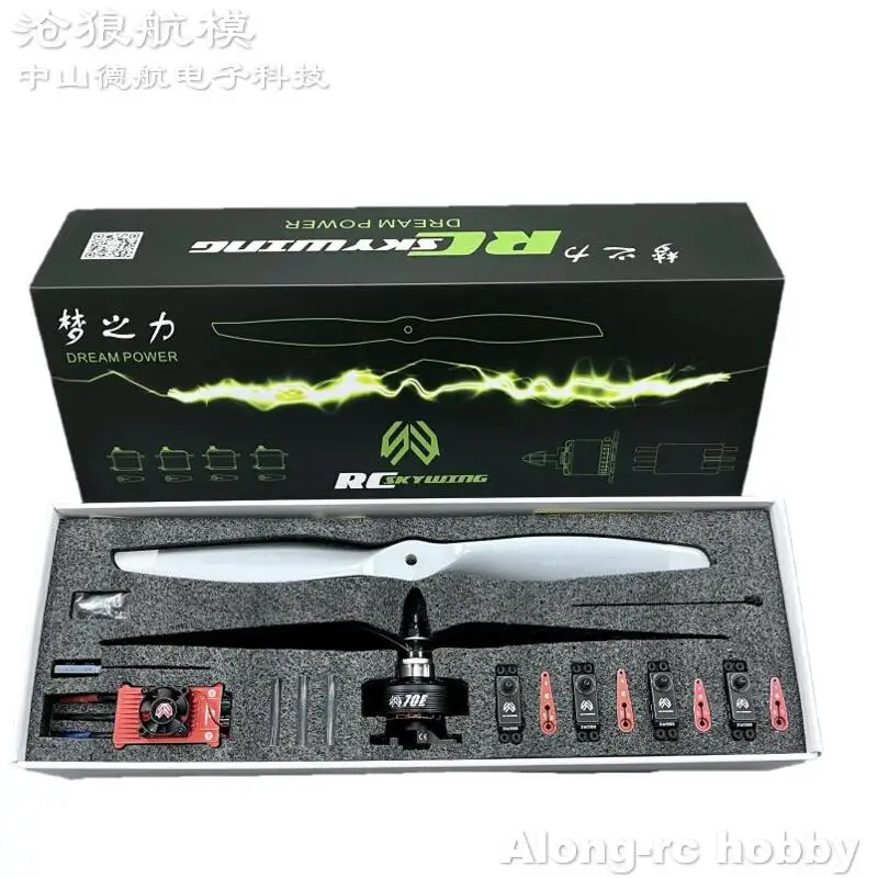 

Skywing FORCE70 60 61" 3D 6S GA1500R Brushless Motor Servo ESC Propeller Dream Power Set For 70E 60inch Airplane RC Plane Parts