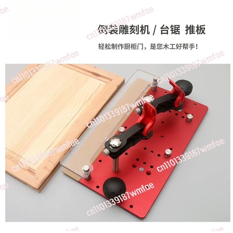 

Направляющая для фрезерного станка (слайдер) для стыковки дверных панелей и фасадов ящиков, безопасный направляющий слайдер для деревообработки