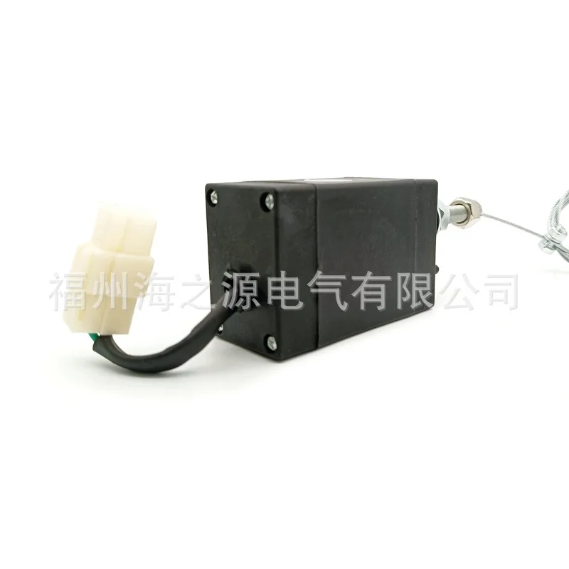 XHQ-PT 12/24V Diesel Generator Electronic Flame Extinguisher, Oil Cut-off Stop Valve, Stop Controller High Quality