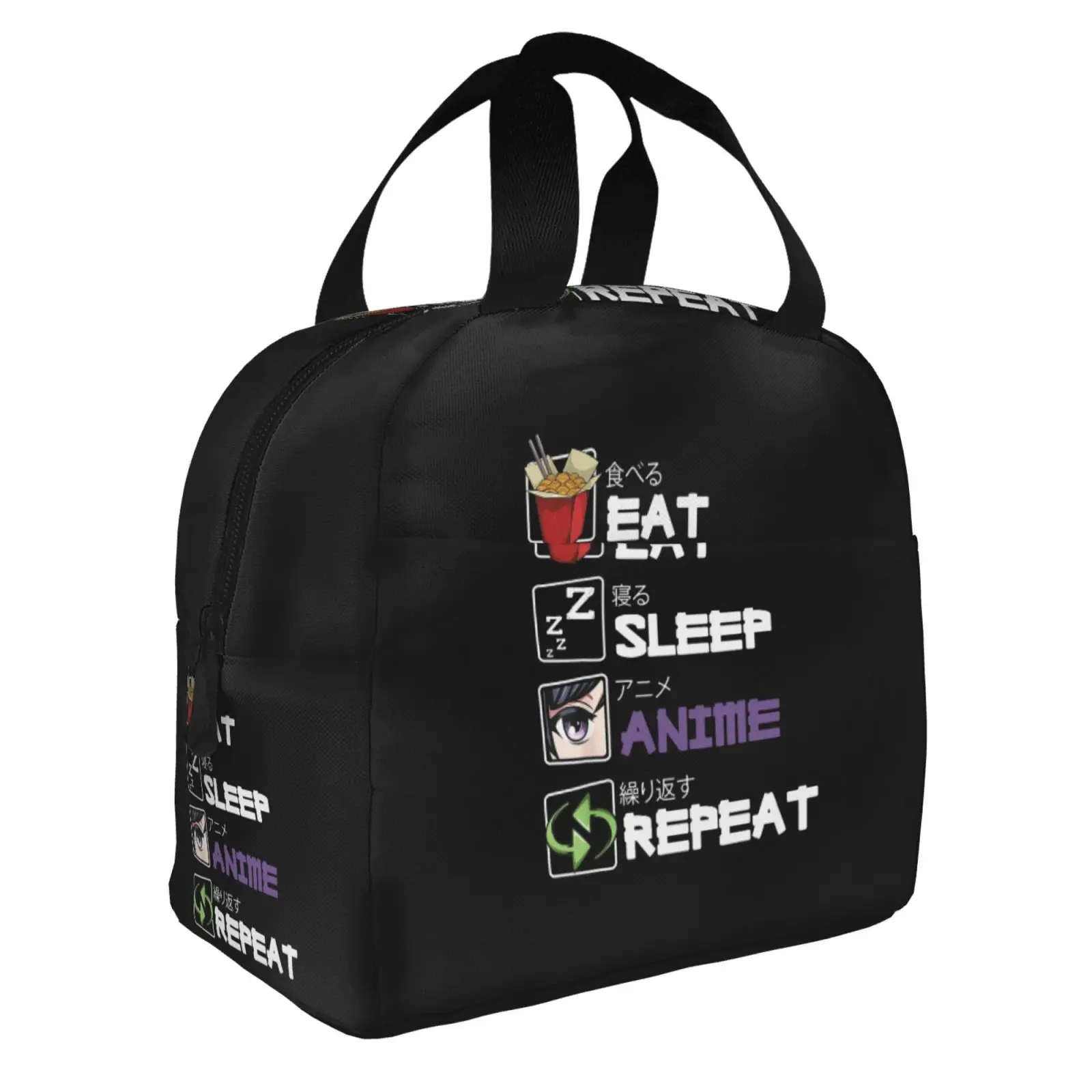 Eat Sleep Anime Repeat Anime Manga Portable Lunch Boxes Waterproof Thermal Cooler Food Insulated Lunch Bag Kids School Children