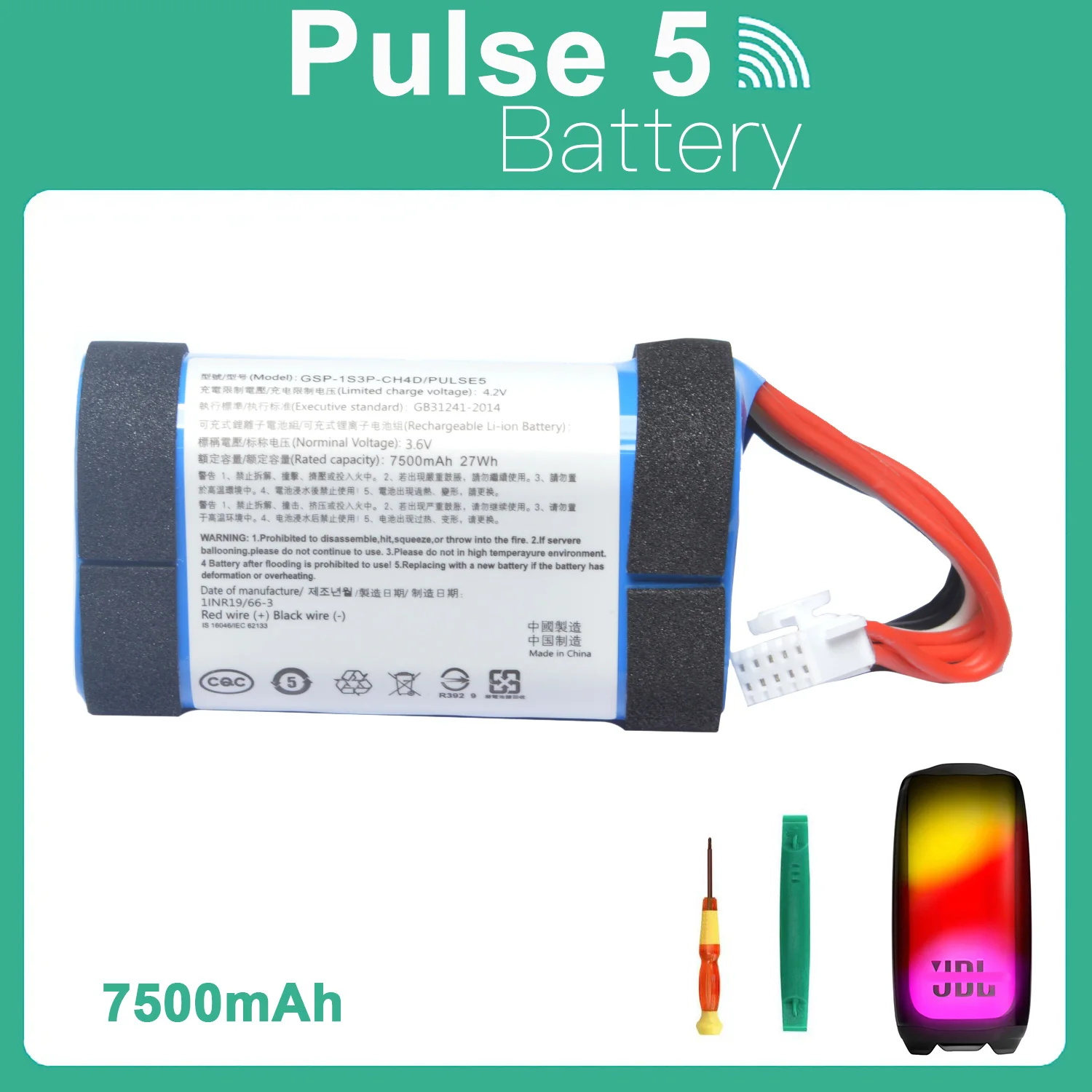 

Аккумулятор для JBL Pulse 5-портативный Bluetooth-динамик, PN:JBL GSP-1S3P-CH4D 7500mAh / 27Wh