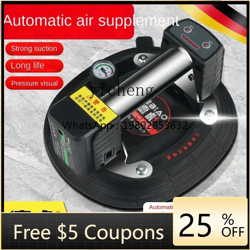 

vacuum electric suction cup lithium battery strong heavy duty fixator tiling artifact
