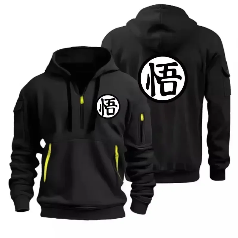 Dragon Ball Goku Kanji Kapuzenpullover mit halbem Reißverschluss, schwerer Stoff, Anime-Grafik, mehrere Taschen, Herren-Streetwear, Pullover-Sweatshirt – Detail 3