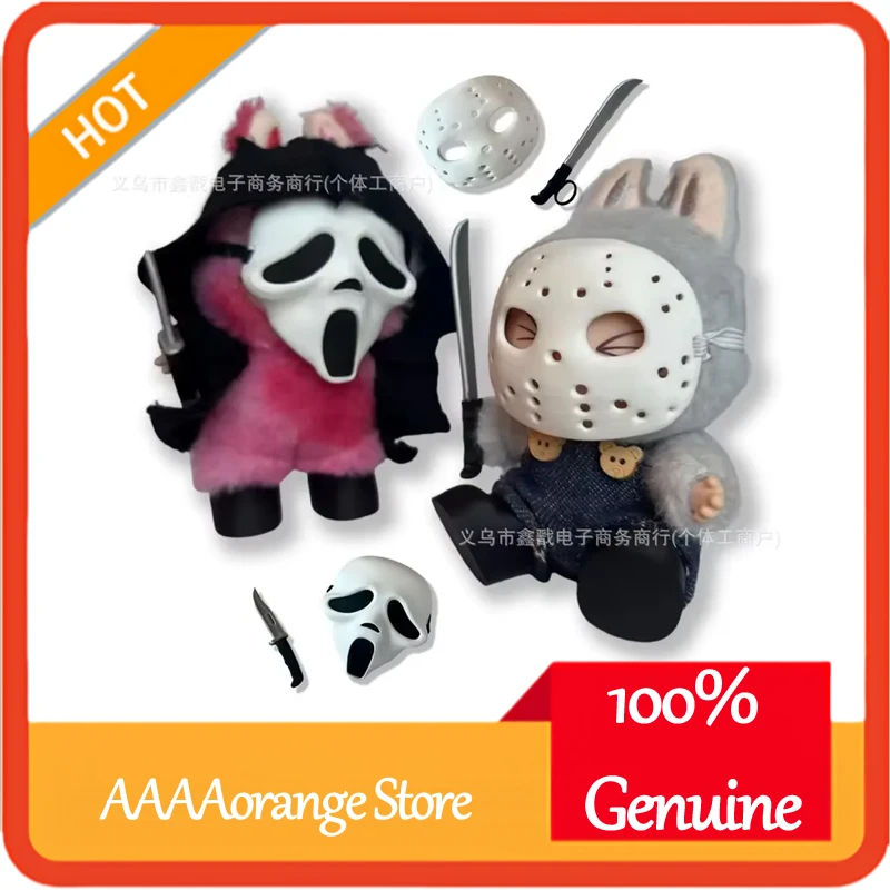 

Labubu Vinyl Doll Halloween Set 17cm DIY Terror Mask with MP5 Metal Bag Accessories V1 V2 V3 Collectible Outfit