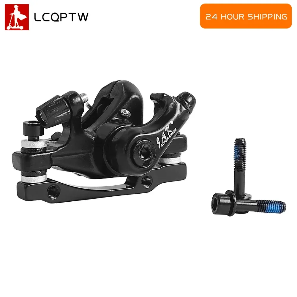 

Тормозной суппорт для электрического скутера INOKIM OXO, дисковый тормоз, механический суппорт, аксессуары для суппорта дискового тормоза, замена