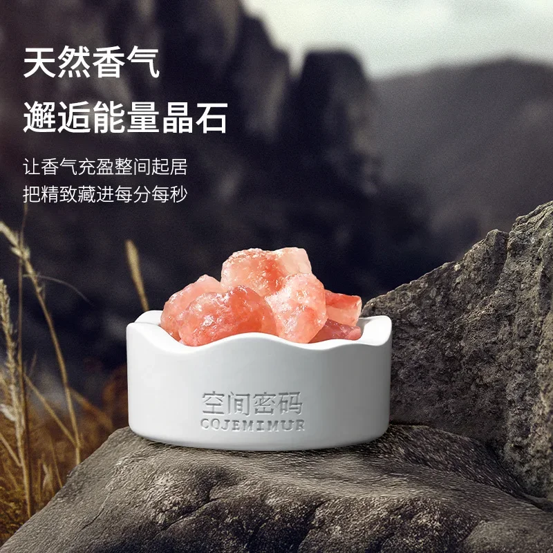 Diffuser stone aromatherapy ornament indoor long-lasting household premium essential oil room bedroom fragrance aromatherapy