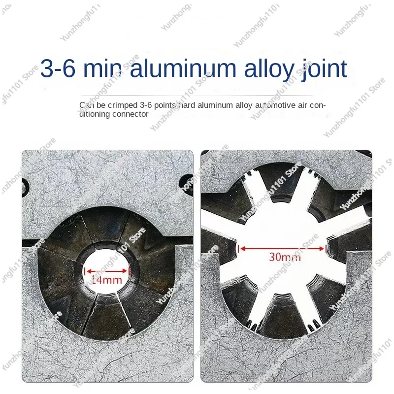 Universal 3/6 Points Manual Air Conditioning Hose Crimper Kit Lightweight Automotive A/C Service Crimping Tool for Pipe Fitting