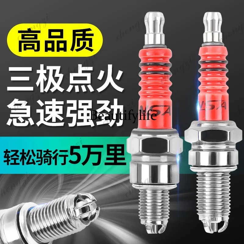 Motorcycle Parts Scooter A7TC D8TC 100 110 125 150 Three-claw three-stage energy-saving spark plug view 2