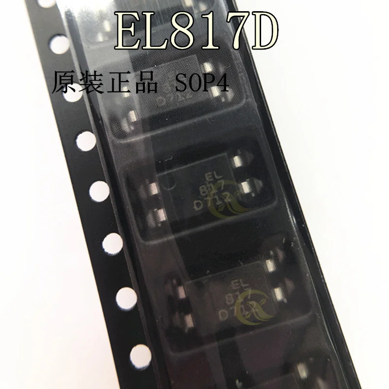 NEW 20 pieces of el817a el817b el817c el817d sop4 compatible with PC817 optocoupler patch product BOM List Quick Quote