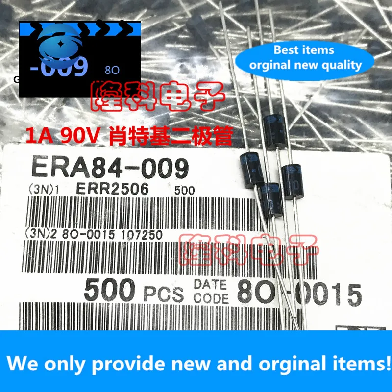 10PCS 100% New original ERA84-009 1A 90V Schottky diode imported from Japan Fuji blue DO-41 toy car flashlight