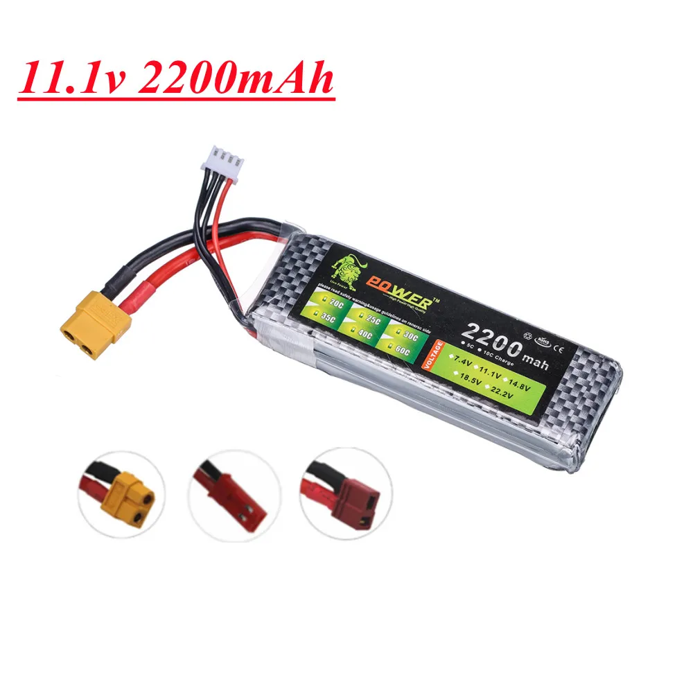 LION POWER Lipo 3S 11.1v 2200mAh 30C Battery For RC Helicopter RC Car Boat Quadcopter Remote Control Toys Accessories