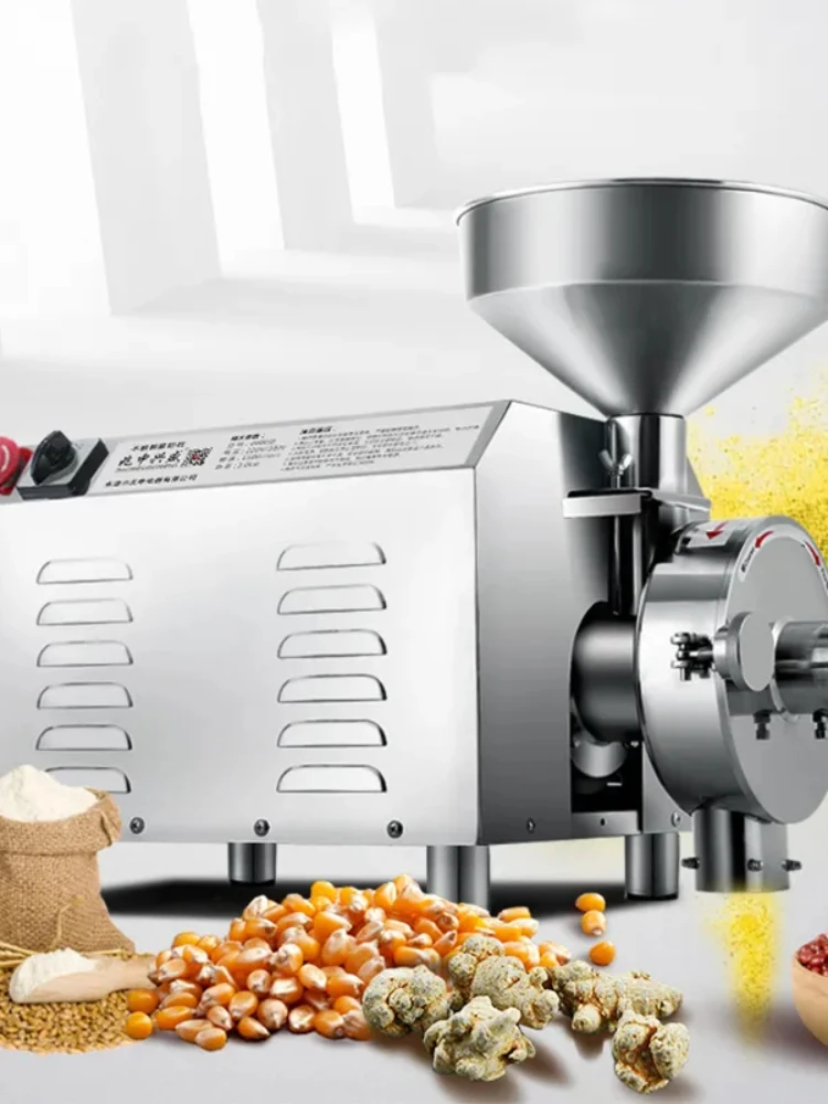 HR-3000 Electric Grain Grinder 50KG 3000W Commercial Grinding Machine for Dry Grain Soybean Corn Spice Herb Coffee Bean Wheat