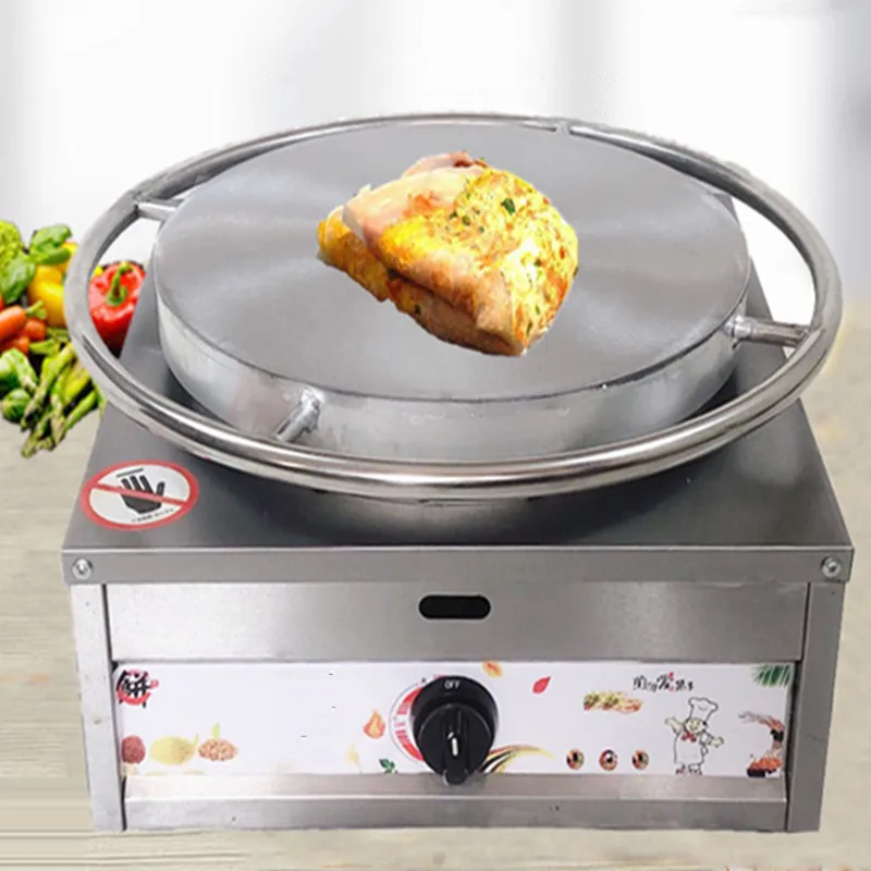 Gas Heating Rotating Automatic Pancake Maker With Different Diameter