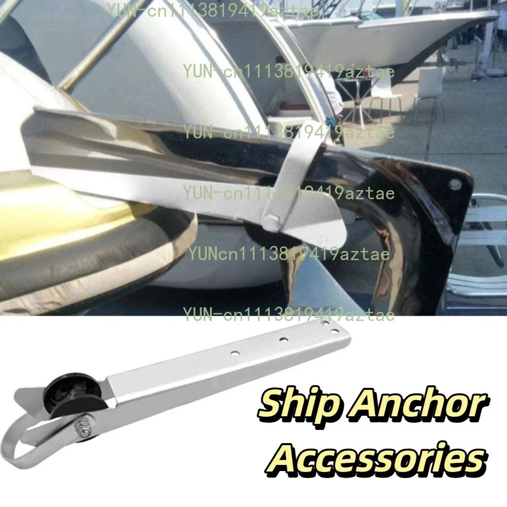 390mm Size Anchor Wheel 316 Stainless Steel Stainless Steel Anchor Bracket Heavy Duty Self Launching Bow Anchor Roller Yacht Use